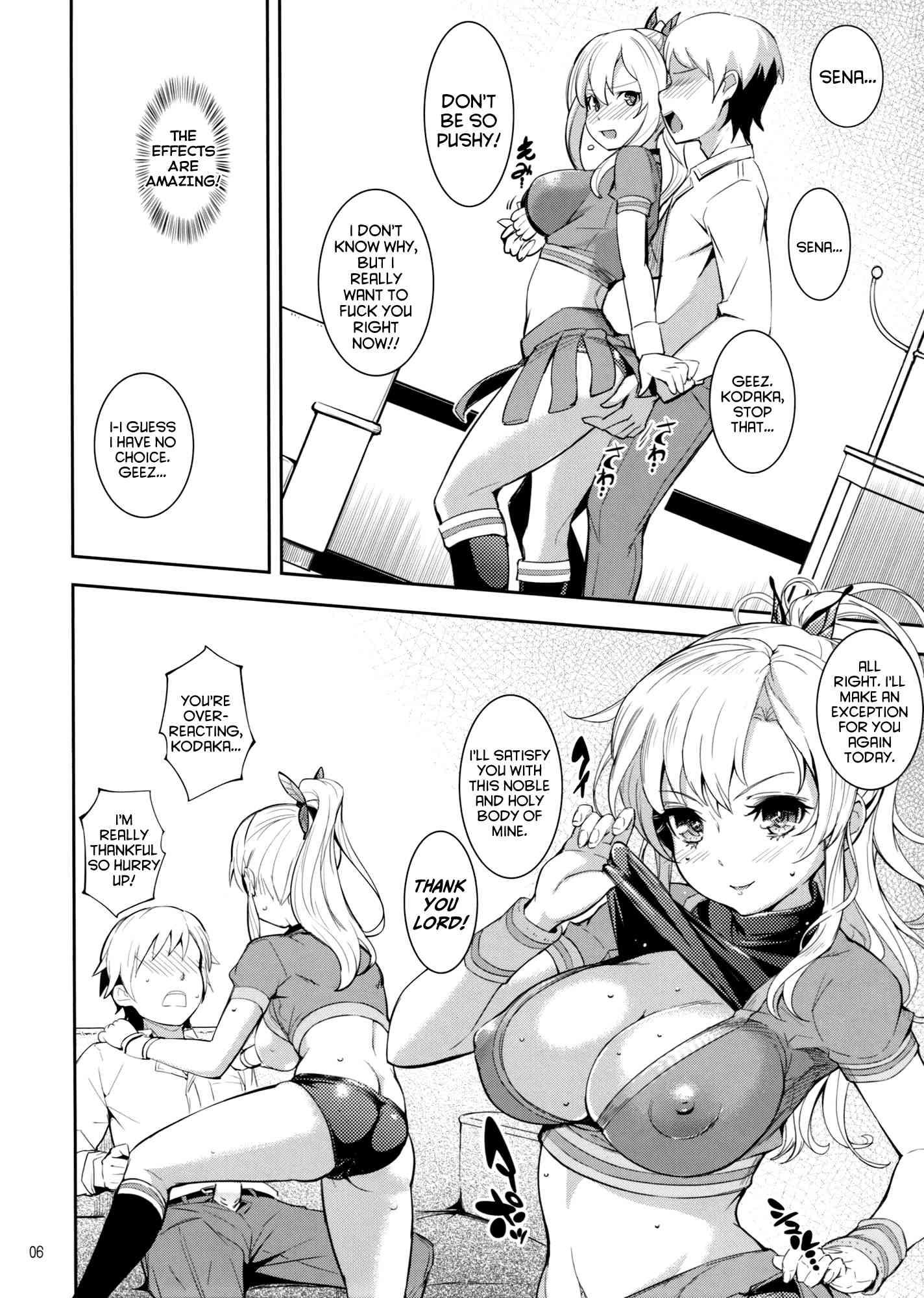 Boku Wa Tomodachi Ga Sukunai Dj - Kashiwazaki-san's Great Cosplay Plan Chapter 1000 Page 5